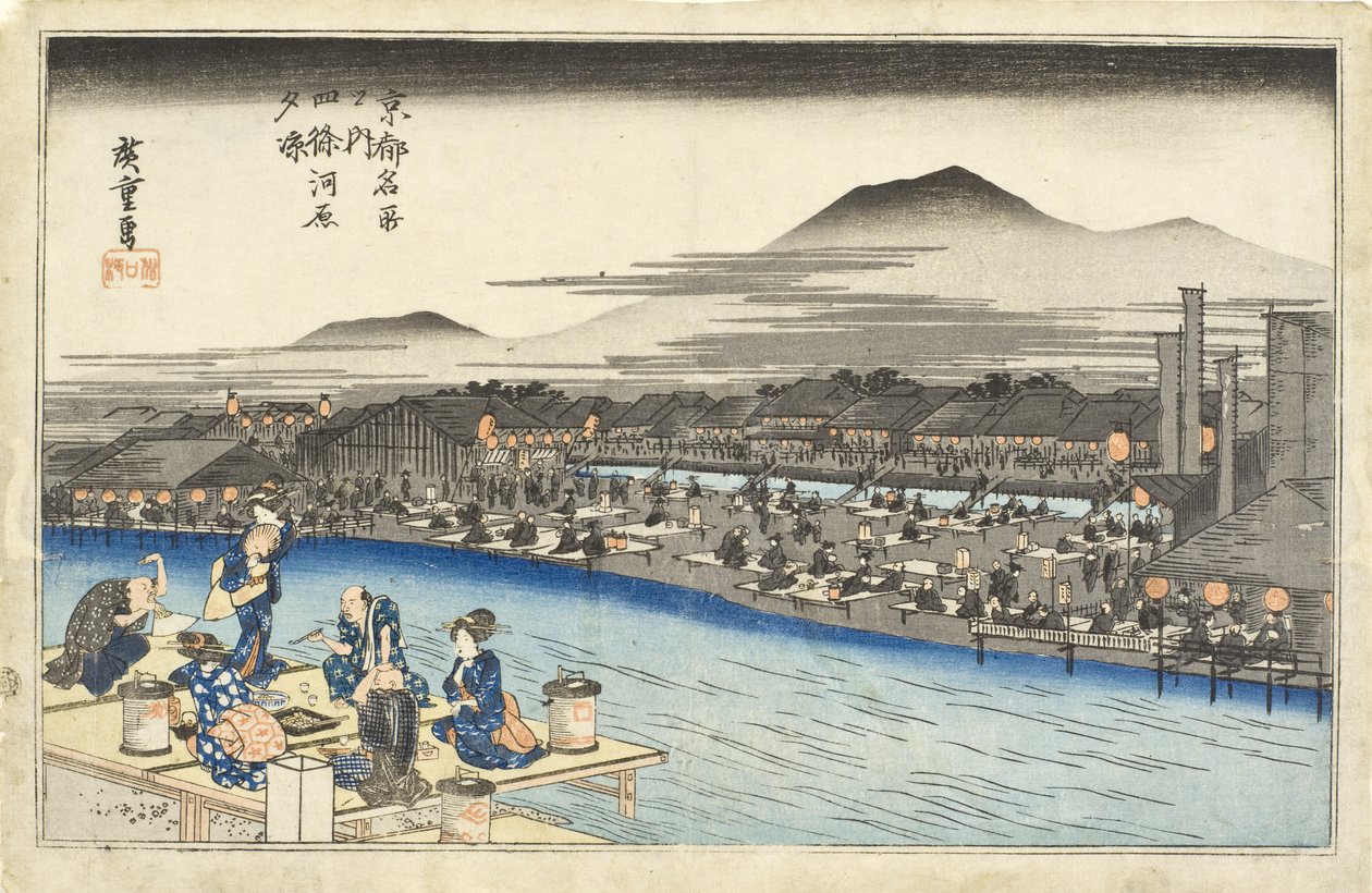 Užíváme si večerního chladu na řečišti u Shijō od Utagawa Hiroshige