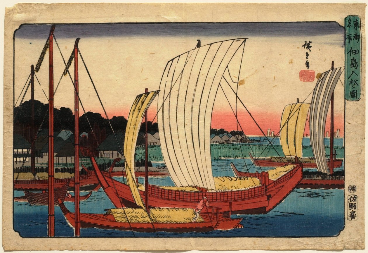 Připlouvající loď u ostrova Cukuda, z Proslulých pohledů na východní hlavní město od Utagawa Hiroshige