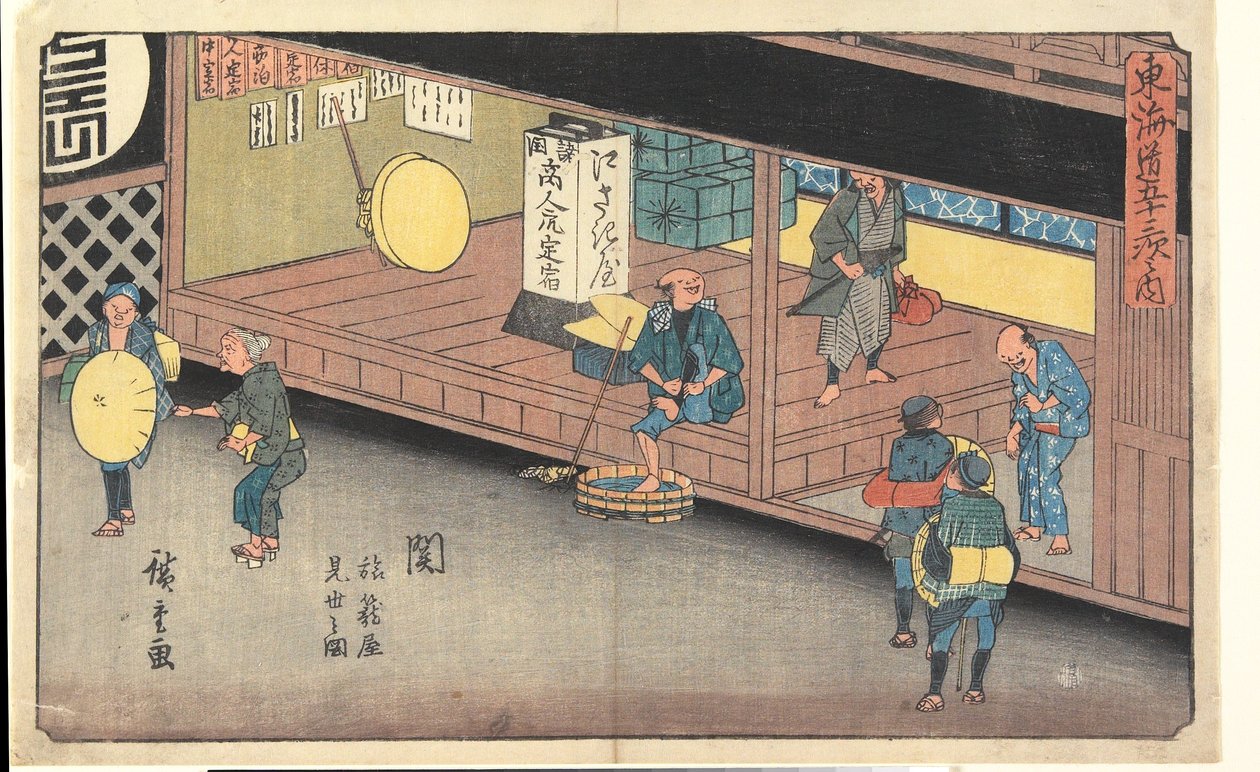 Vstupní hala hostince v Seki od Utagawa Hiroshige