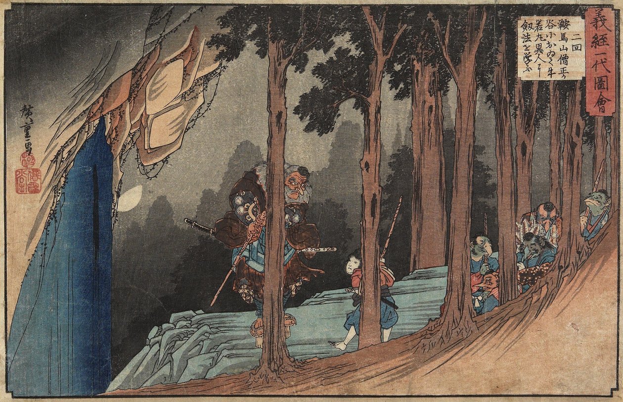 Druhá epizoda: Yoshitsune Getting Sword Lekce od šotka s dlouhým nosem, 1835-1836 od Utagawa Hiroshige