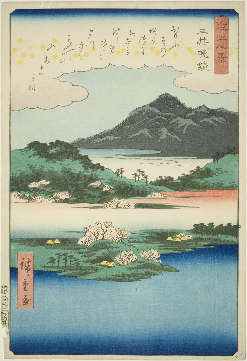 Večerní zvon v chrámu Mii (Mii bansho), ze série „Osm pohledů na Omi (Omi hakkei)“ od Utagawa Hiroshige