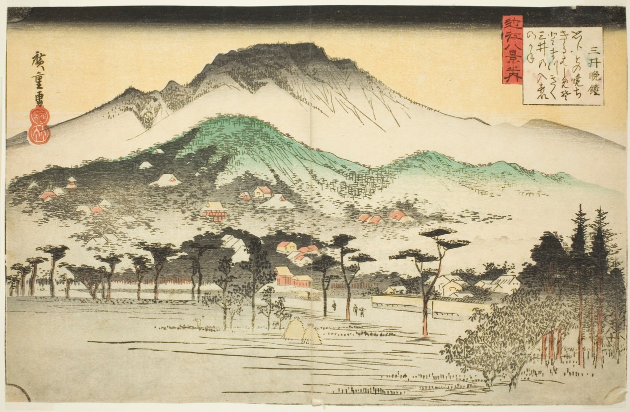 Večerní zvon v chrámu Mii (Mii bansho), ze série „Osm pohledů na Omi (Omi hakkei no uchi)“ od Utagawa Hiroshige