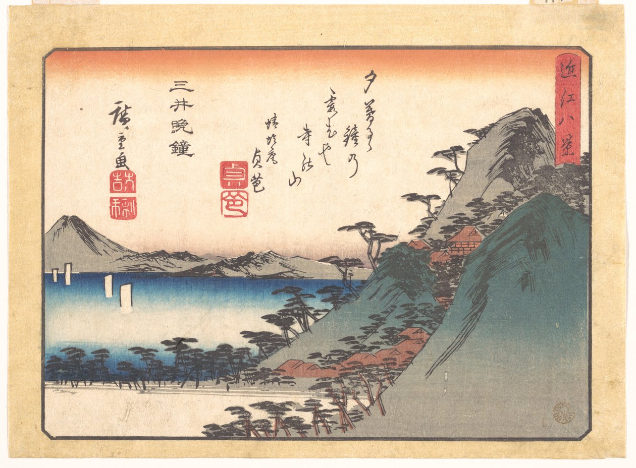 Večerní zvon v chrámu Miidera, ze série „Osm pohledů na Ōmi“ (Ōmi hakkei) od Utagawa Hiroshige