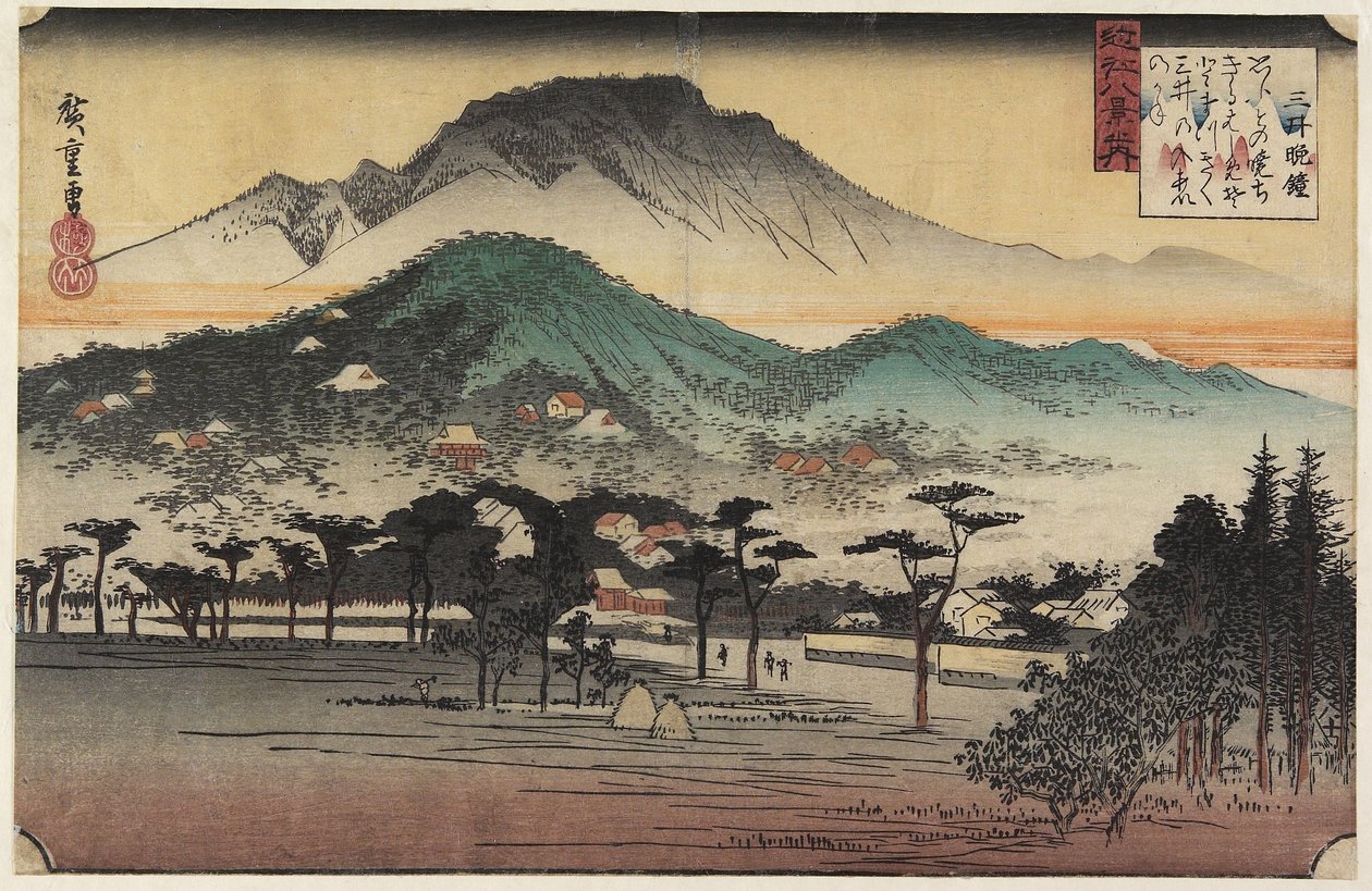 Večerní zvony v chrámu Miidera, c. 1834 od Utagawa Hiroshige