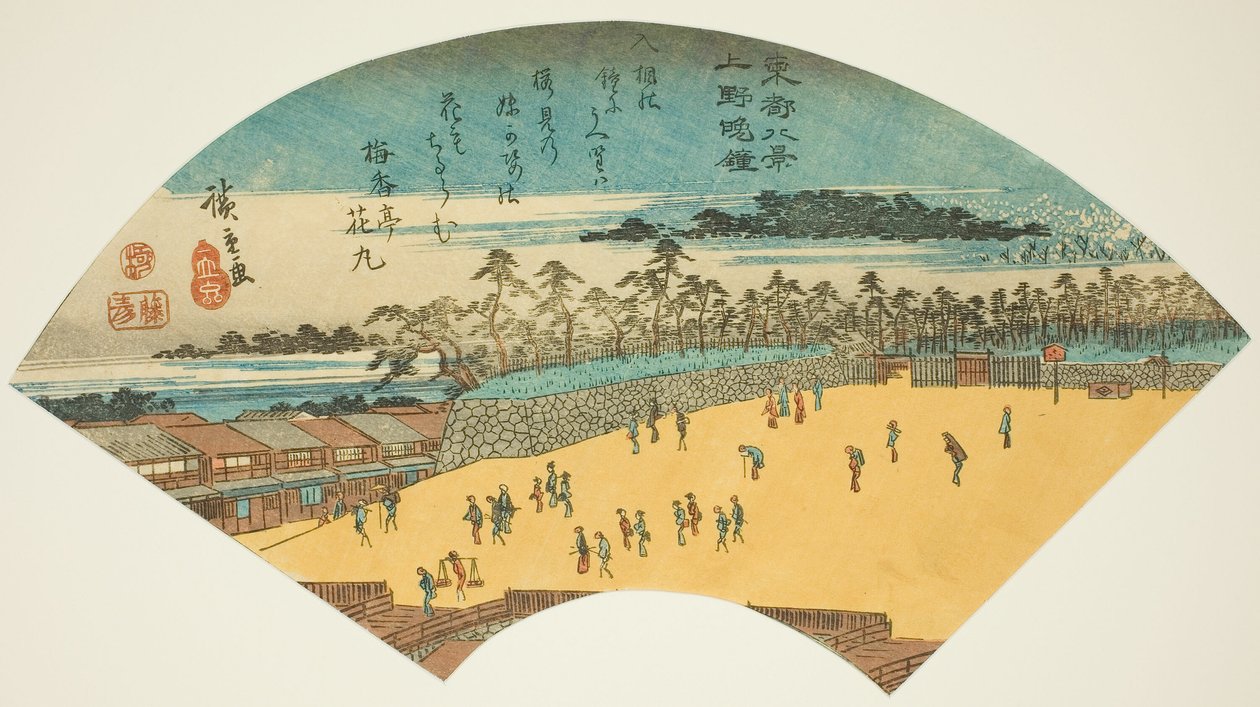 Večerní zvony v Ueno (Ueno bansho), ze série „Osm pohledů na východní hlavní město (Toto hakkei)“ od Utagawa Hiroshige