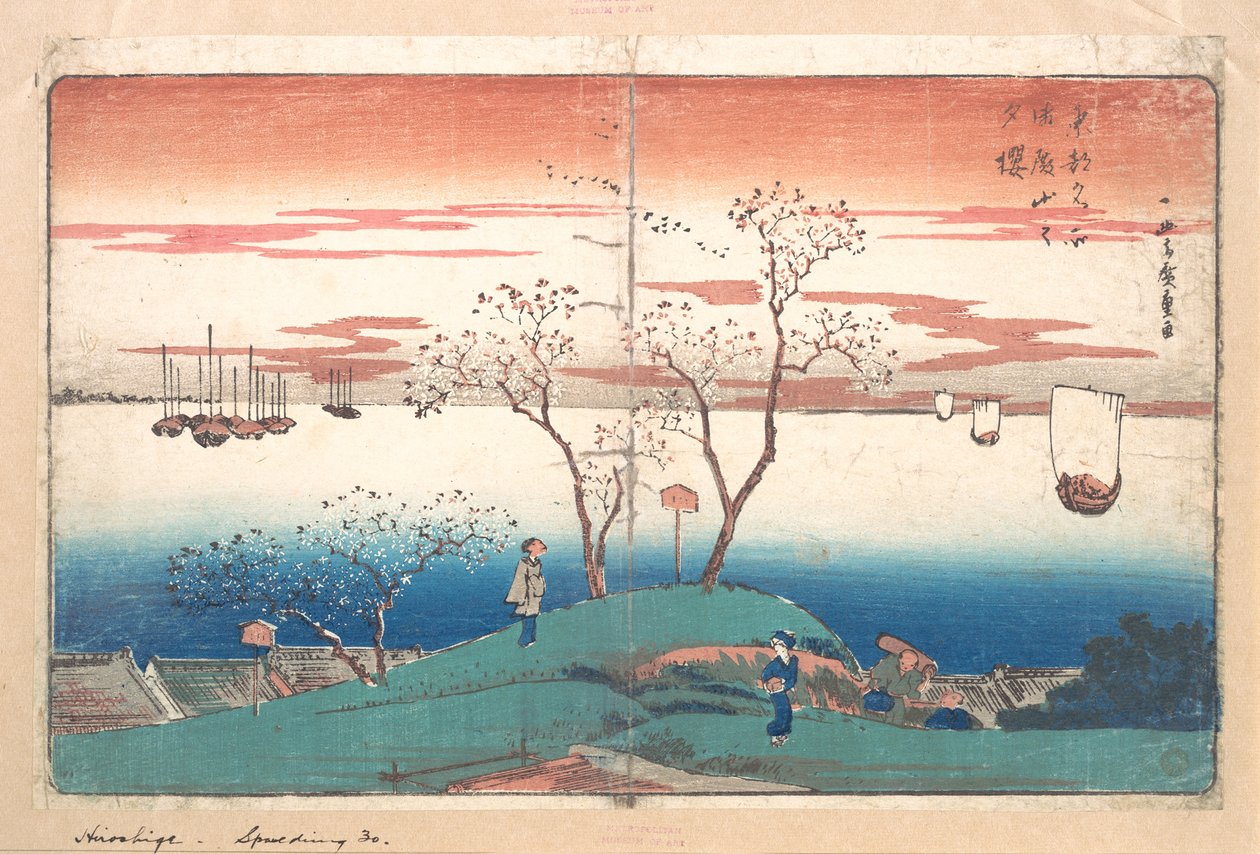 Večerní třešně na Gotenyamě od Utagawa Hiroshige