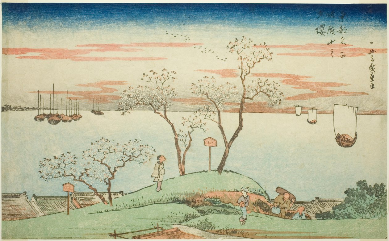 Večerní třešňové květy na Goten Hill (Gotenyama no yuzakura), ze série "Slavné pohledy na východní hlavní město (Toto Meisho)" od Utagawa Hiroshige