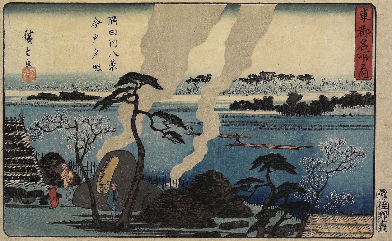 Evening Glow at Imado, c. 1840-1842 od Utagawa Hiroshige