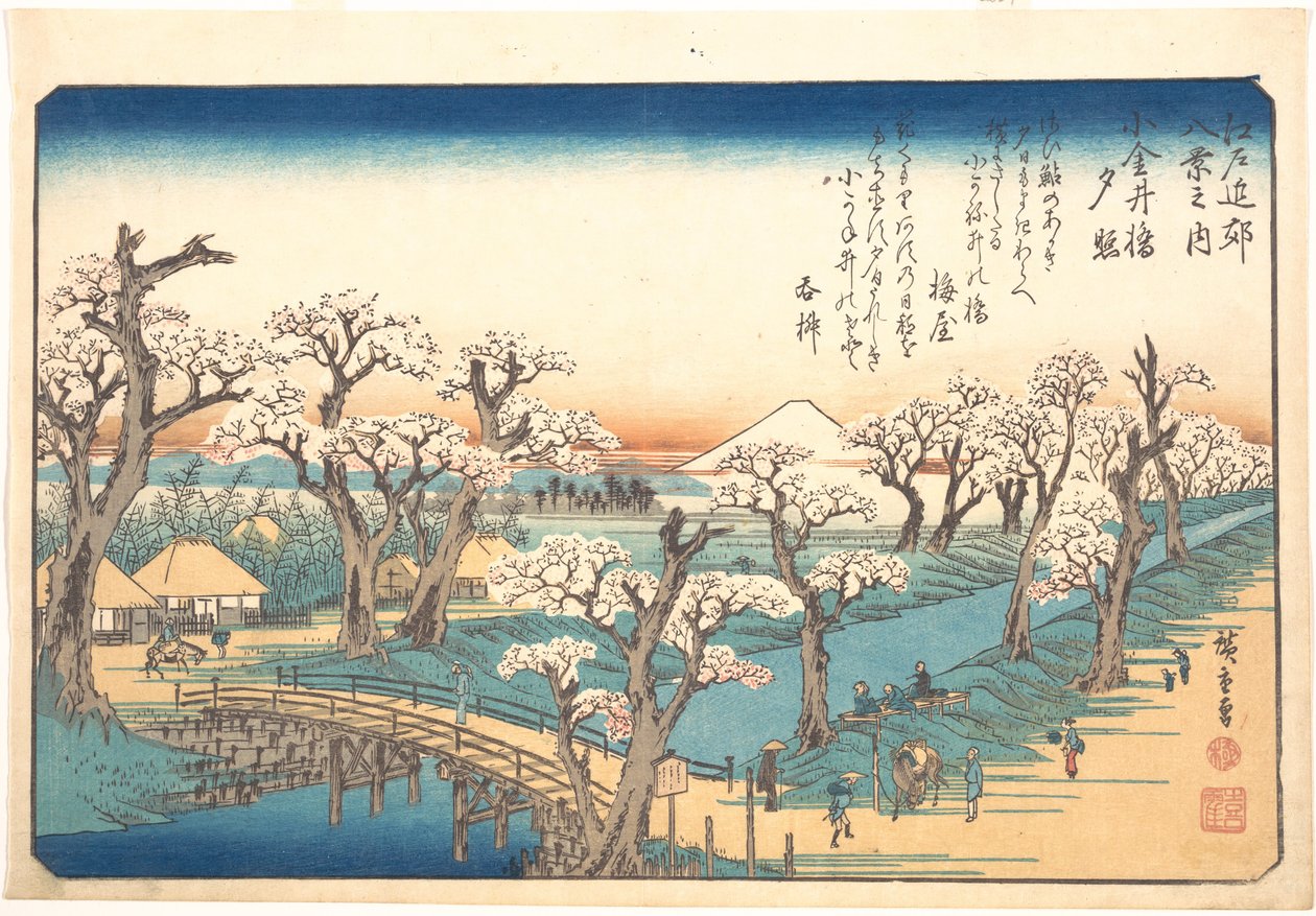 Večerní záře na hranici Koganei od Utagawa Hiroshige