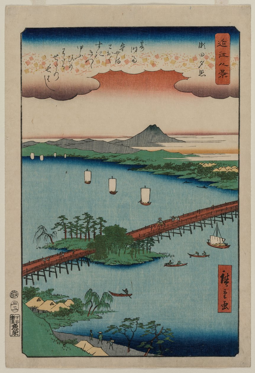 Evening Glow at Seta, ze série Osm pohledů na Omi, 1857. od Utagawa Hiroshige