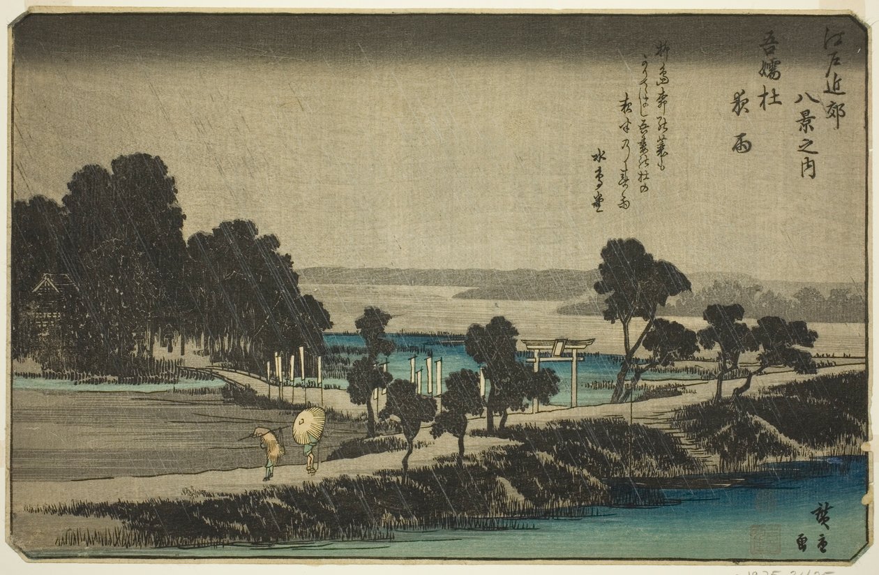 Večerní déšť ve svatyni Azuma (Azuma no mori yau), ze série „Osm pohledů v okolí Edo (Edo Kinko hakkei no uchi)“ od Utagawa Hiroshige
