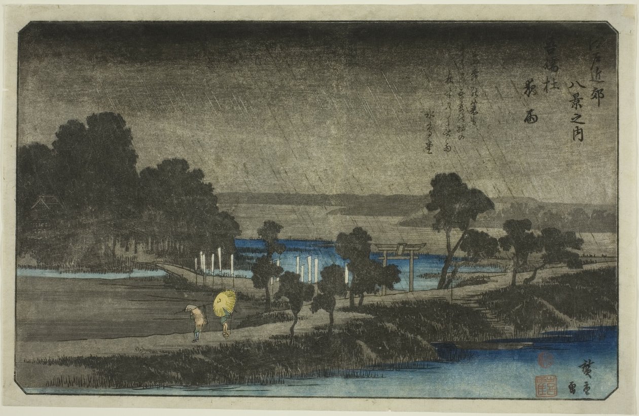 Večerní déšť ve svatyni Azuma (Azuma no mori yau), ze série „Osm pohledů v okolí Edo (Edo Kinko hakkei no uchi)“ od Utagawa Hiroshige