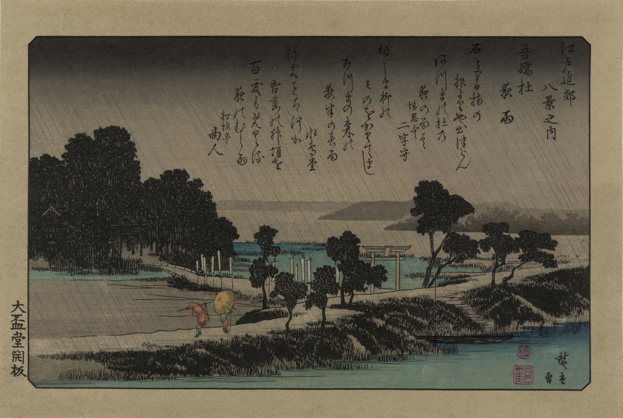 Večerní déšť ve svatyni Azuma. Ze série Osm pohledů v okolí Eda, 1838. od Utagawa Hiroshige