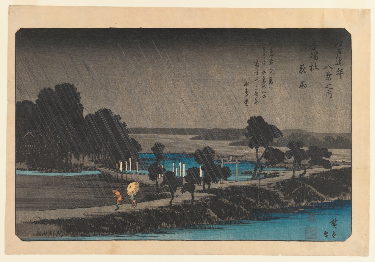 Večerní déšť v Azumi no Mori, kolem 1838 (barevný dřevořez) od Utagawa Hiroshige