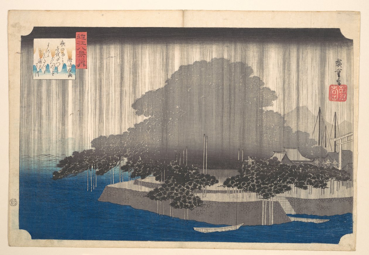 Večerní déšť v Karasaki - Borovice od Utagawa Hiroshige