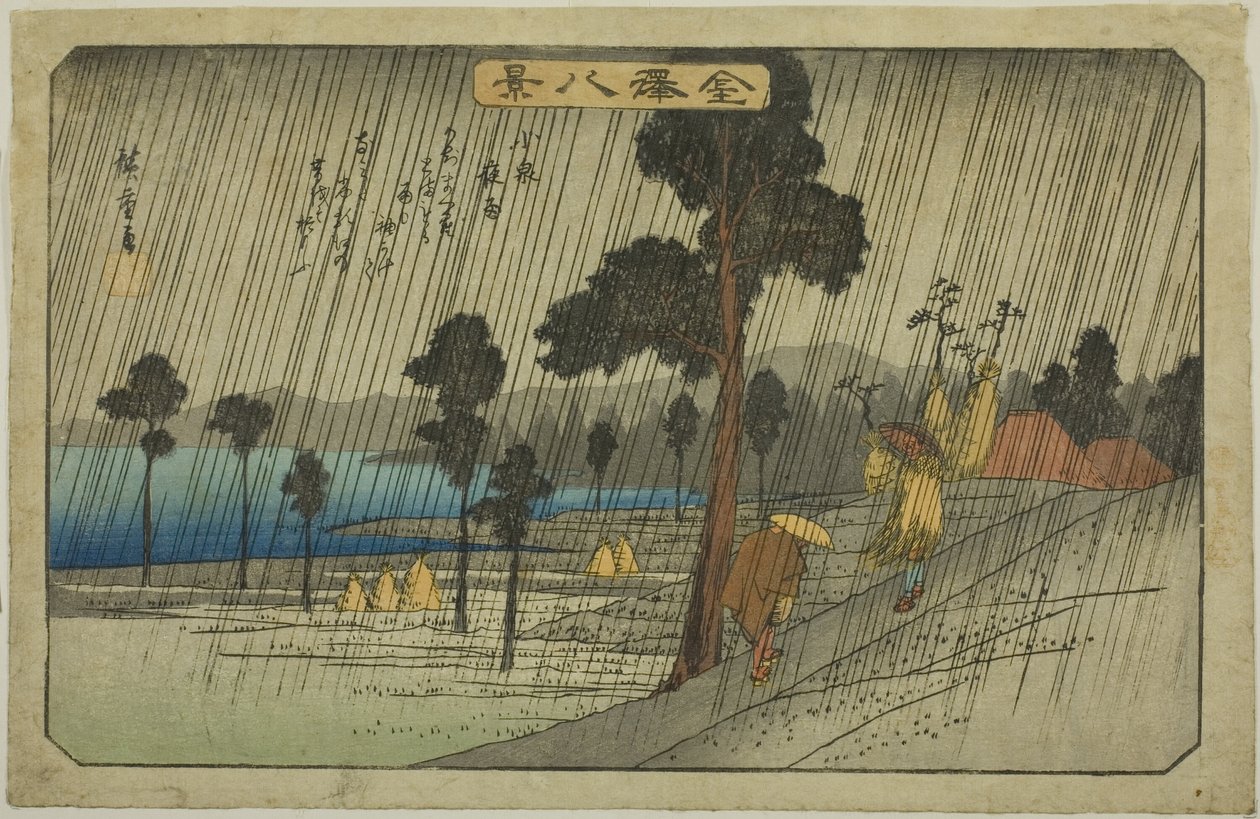 Večerní déšť v Koizumi (Koizumi yau), ze série „Osm pohledů na Kanazawa (Kanazawa hakkei)“ od Utagawa Hiroshige