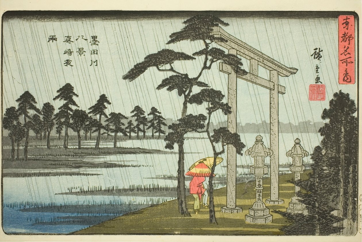 Večerní déšť v Massaki, Osm pohledů na řeku Sumida (Sumidagawa hakkei, Massaki yau), ze série „Slavná místa ve východním hlavním městě (Toto meisho no uchi)“ od Utagawa Hiroshige