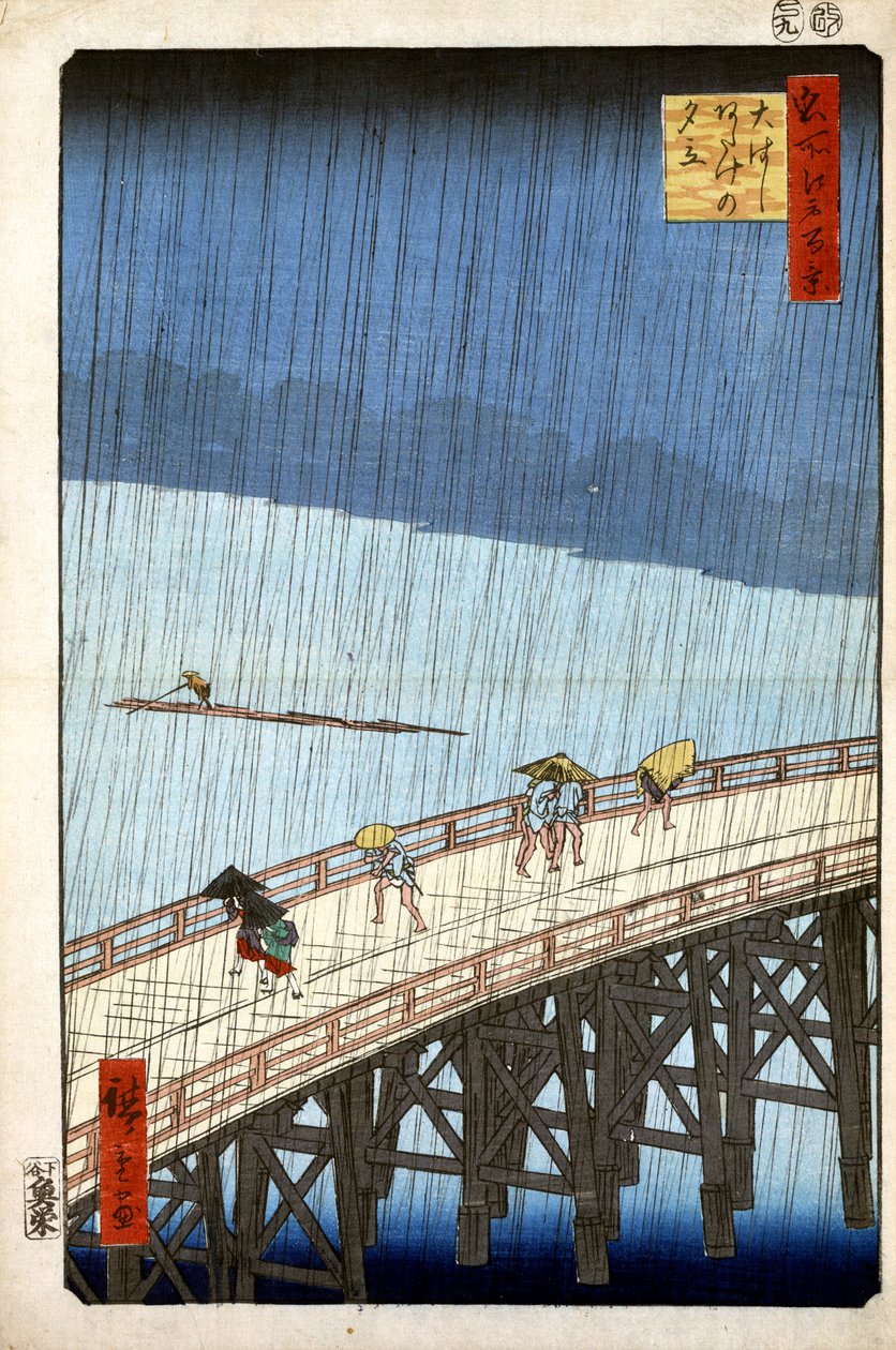 Večerní sprcha v Atake a Velkém mostě, 1856-1858. od Utagawa Hiroshige