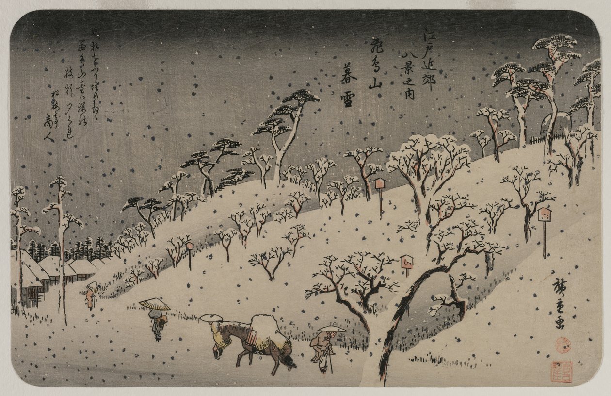 Večerní sníh na kopci Asuka, ze série Osm pohledů na okolí Edo, c. 1837-38. od Utagawa Hiroshige