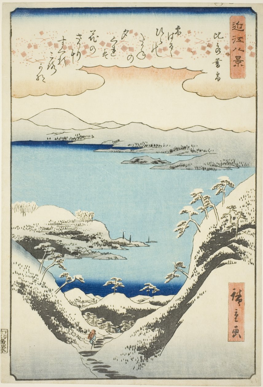 Večerní sníh v Hiře (Hira bosetsu), ze série „Večerní sníh v Hiře“ od Utagawa Hiroshige