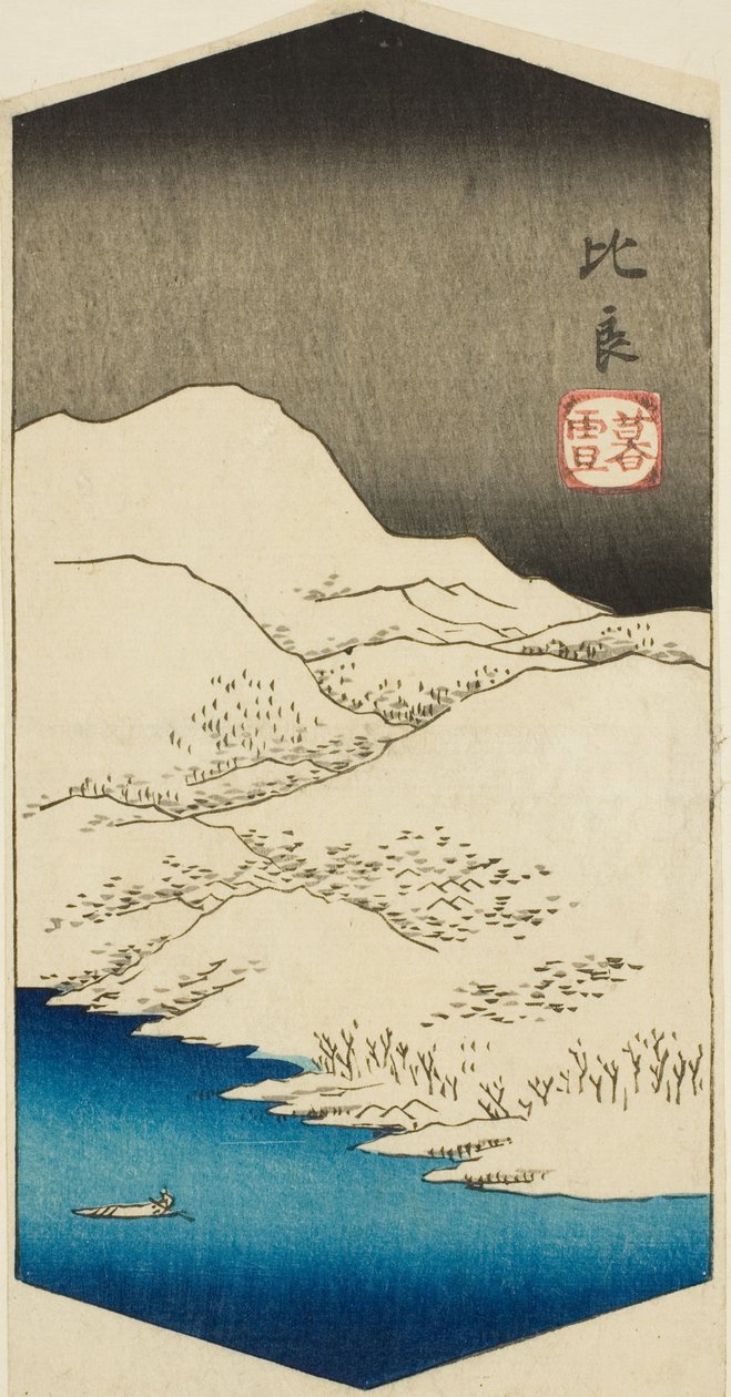 Večerní sníh v Hiře (Hira bosetsu) - Večerní sníh v Hiře (Hira bosetsu) od Utagawa Hiroshige