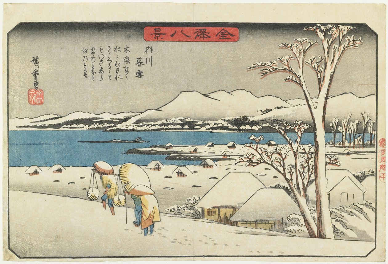 Evening Snow at Uchikawa, 1835-1836 od Utagawa Hiroshige