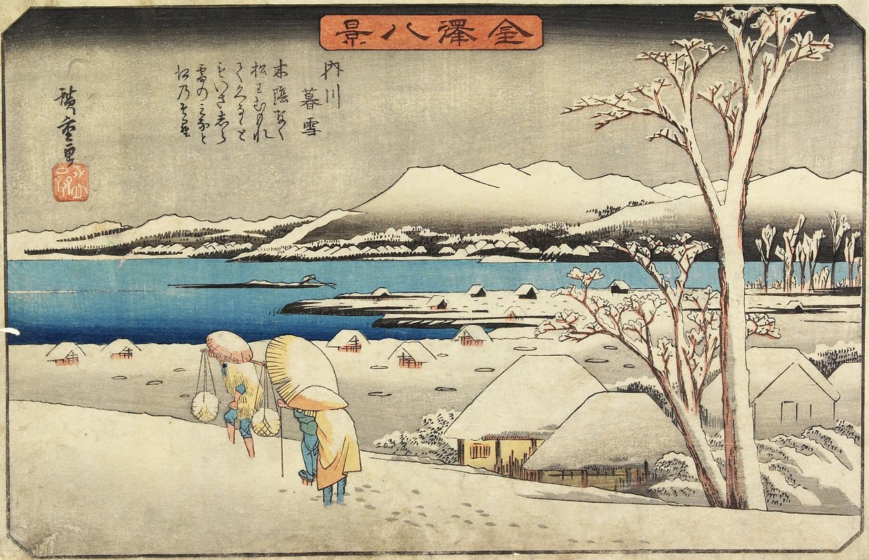 Večerní sníh v Uchikawě, c. 1835-1836 od Utagawa Hiroshige