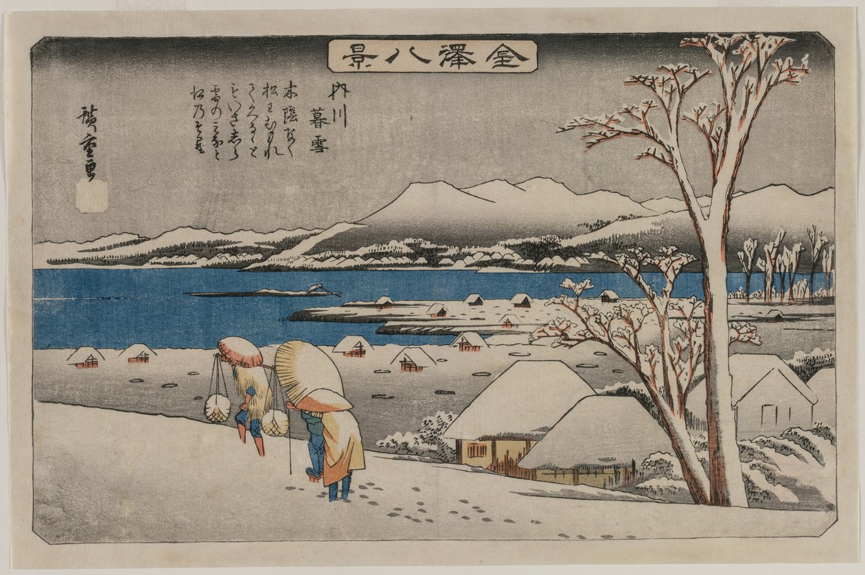Večerní sníh v Uchikawě ze série Osm pohledů na Kanazawu od Utagawa Hiroshige