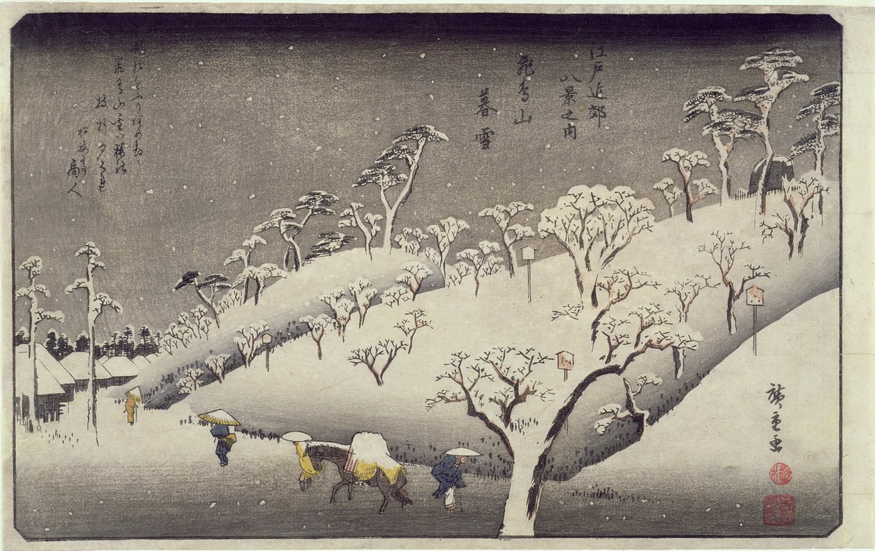 Večerní sníh na hoře Asuka, z osmi pohledů na okolí Edo, kolem roku 1838 (barevný tisk ze dřeva) od Utagawa Hiroshige