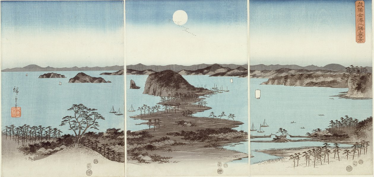 Ilustrovaná osoba g pohled na anglické ght fah s at s at kanazawa od Utagawa Hiroshige