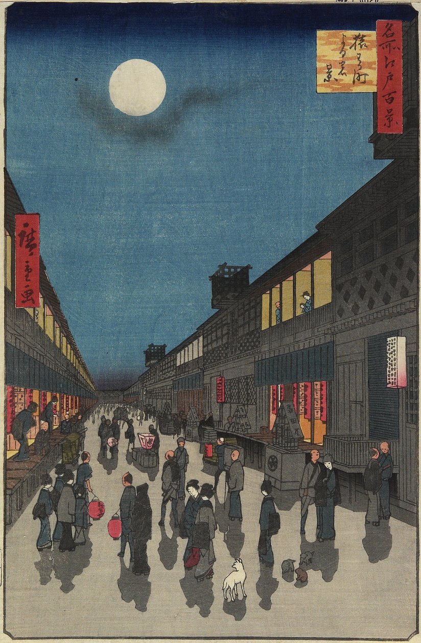 Večerní pohled na Saruwaka-machi, září 1857 od Utagawa Hiroshige