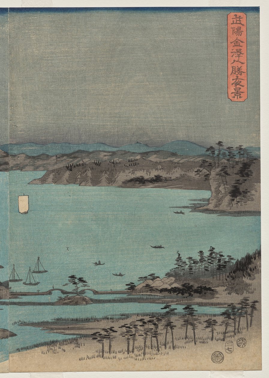 Večerní pohled na osm slavných míst poblíž Kanazawy za úplňku v provincii Musashi od Utagawa Hiroshige