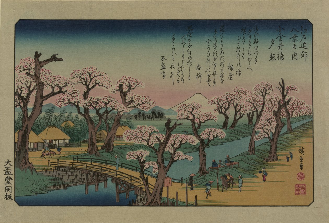 Večerní záře na mostě Koganei. Ze série Osm pohledů v okolí Eda, 1838. od Utagawa Hiroshige