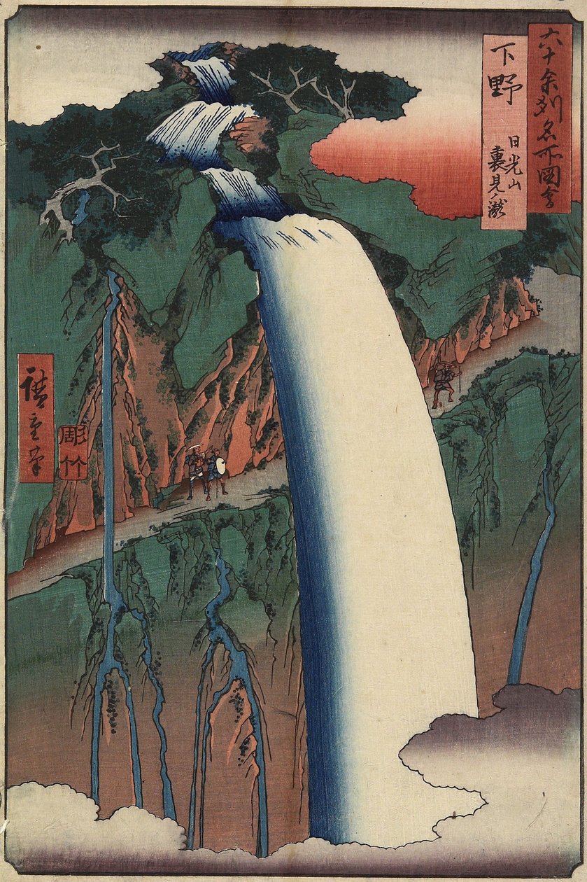 Falls viděné zezadu u hory Nikko_, provincie Shimotsuke, srpen 1853 od Utagawa Hiroshige