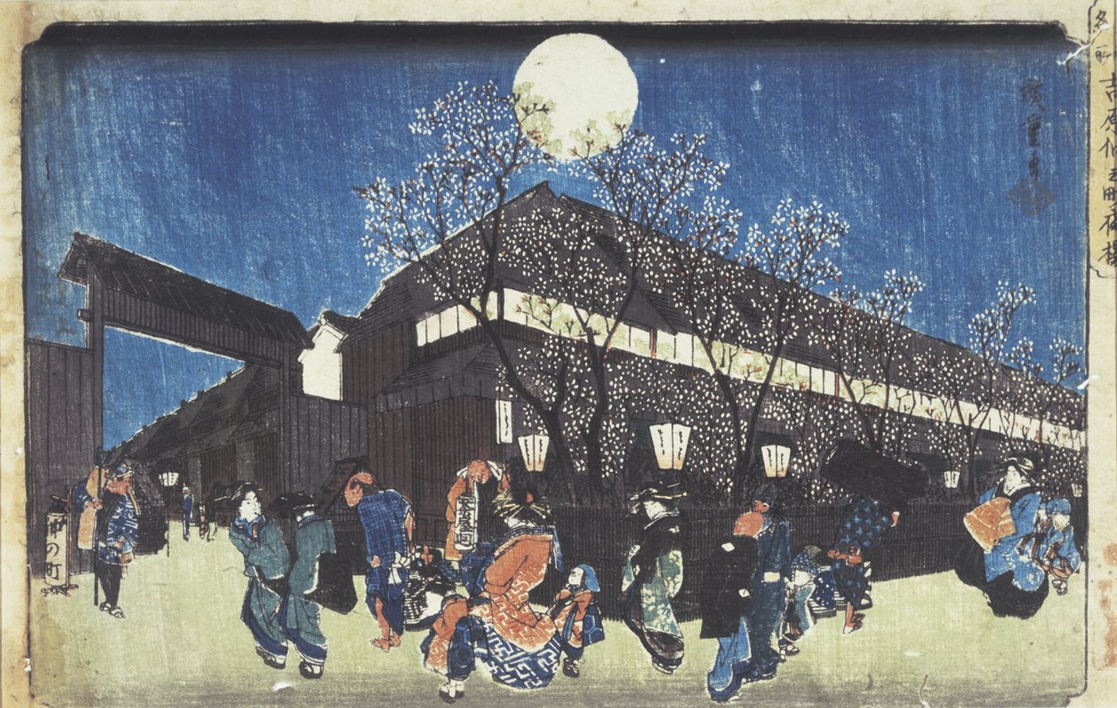 Slavná místa východního hlavního města: Třešňové květy v měsíčním svitu v Yoshiwara od Utagawa Hiroshige
