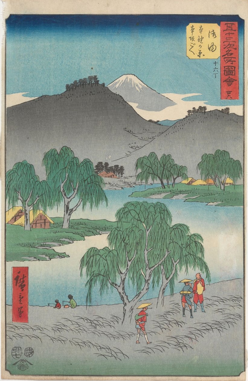 Slavné památky padesáti tří stanic od Utagawa Hiroshige