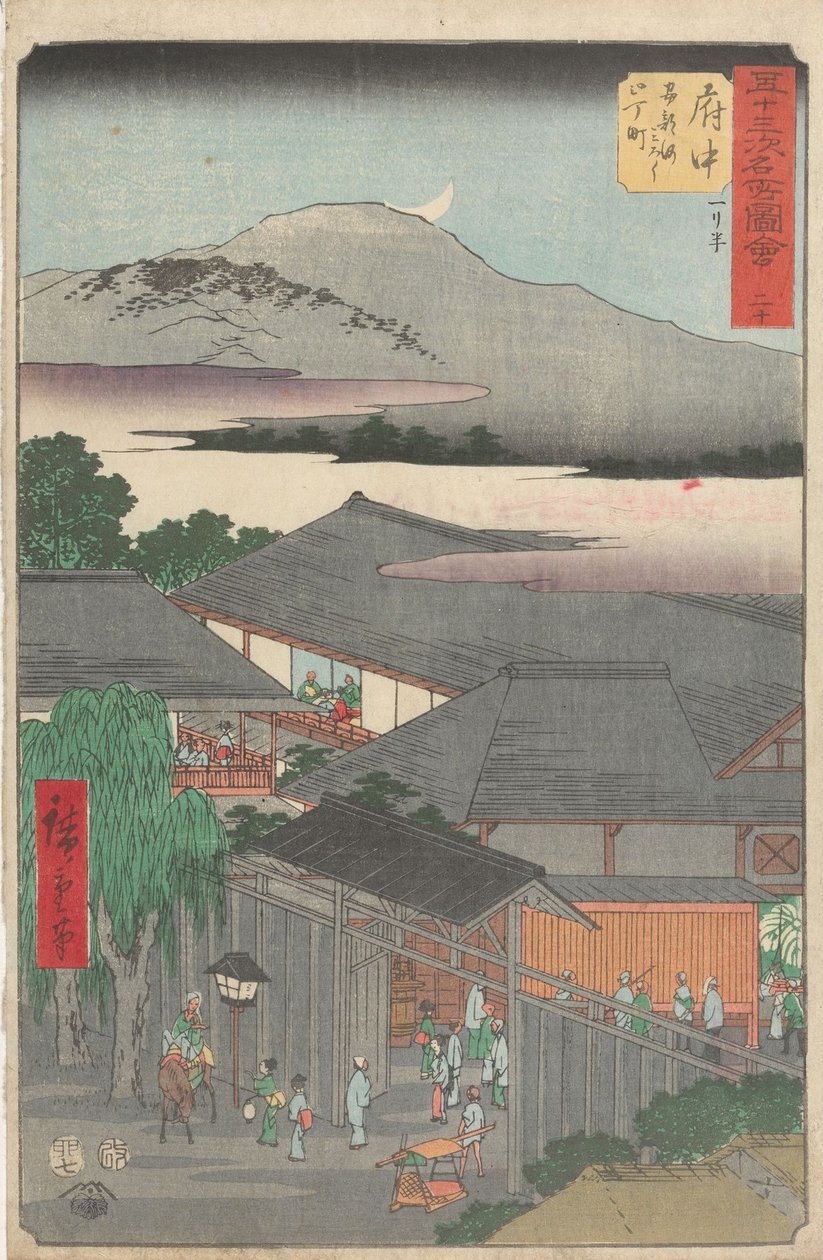 Slavné památky padesáti tří stanic od Utagawa Hiroshige