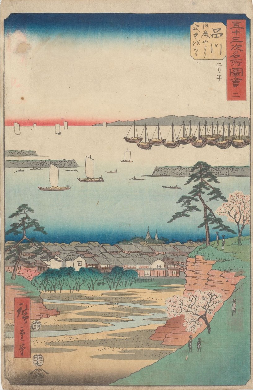 Slavné památky padesáti tří stanic od Utagawa Hiroshige