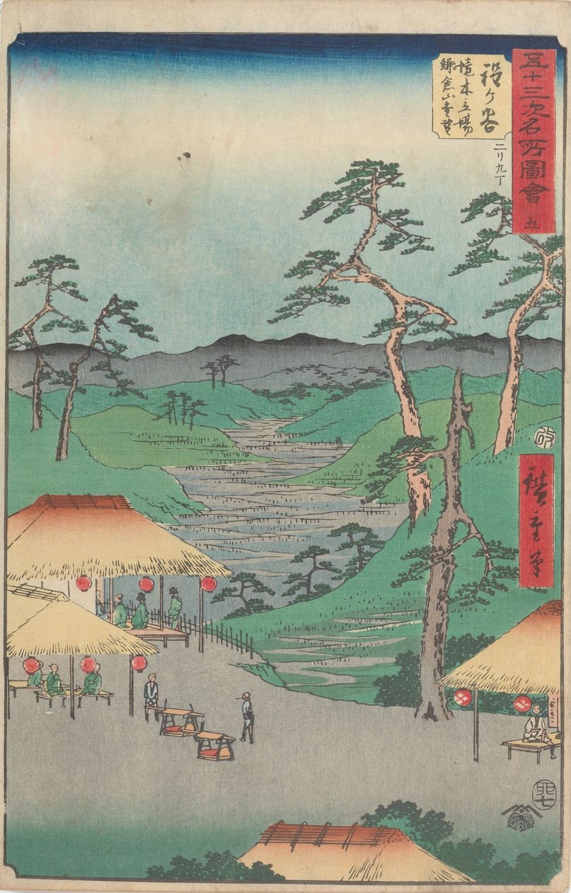 Slavné památky padesáti tří stanic od Utagawa Hiroshige