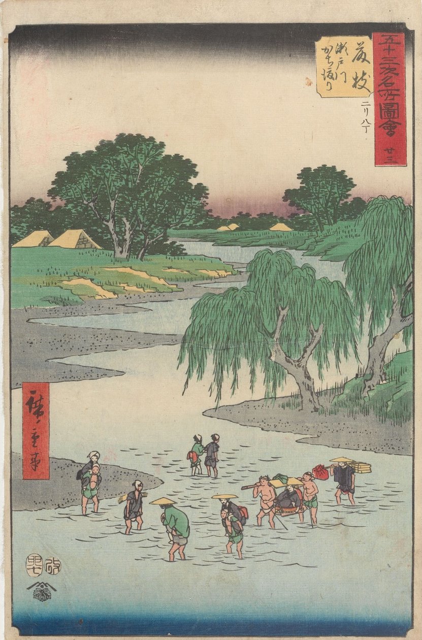 Slavné památky padesáti tří stanic od Utagawa Hiroshige