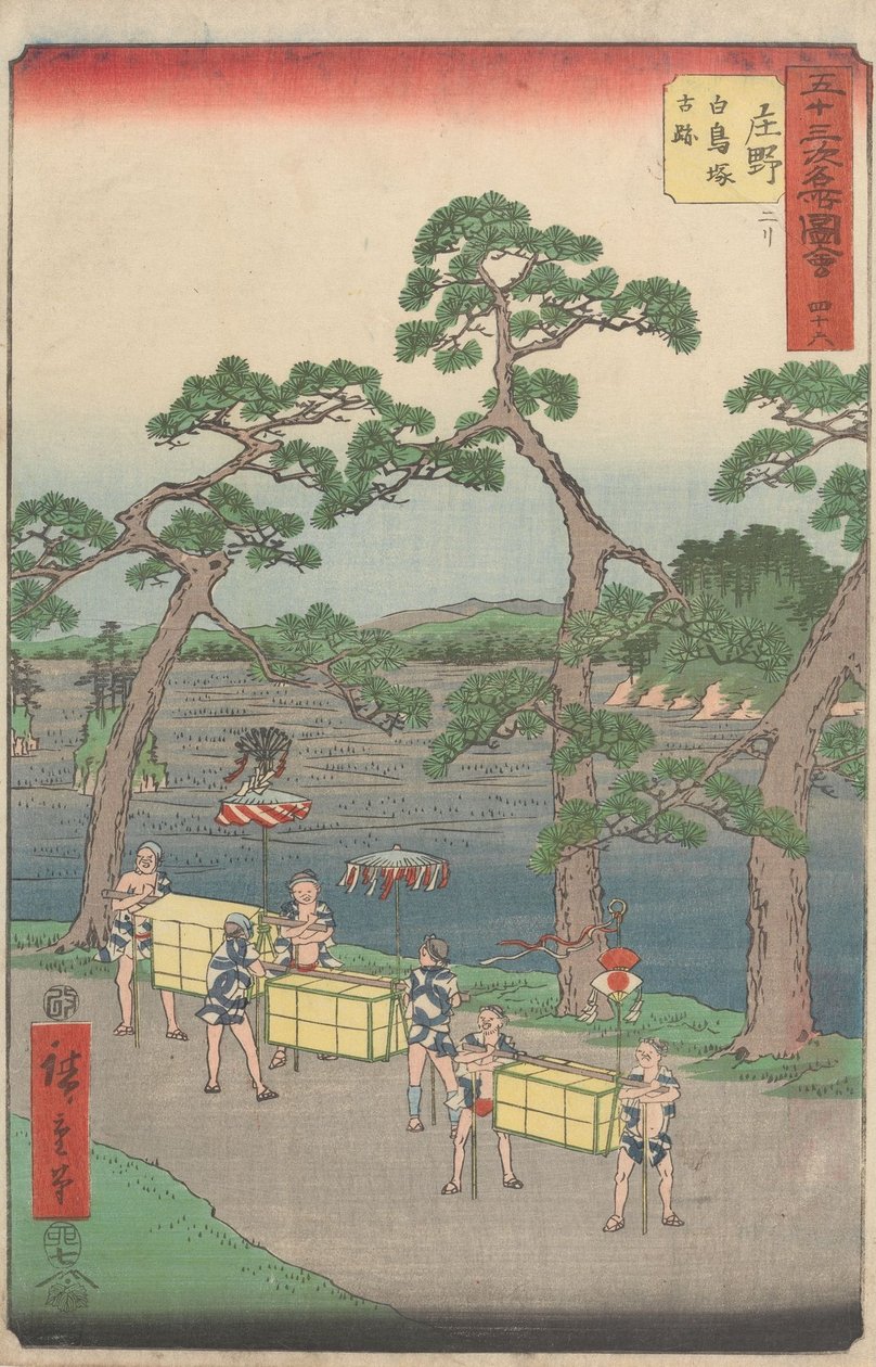 Slavné památky padesáti tří stanic od Utagawa Hiroshige