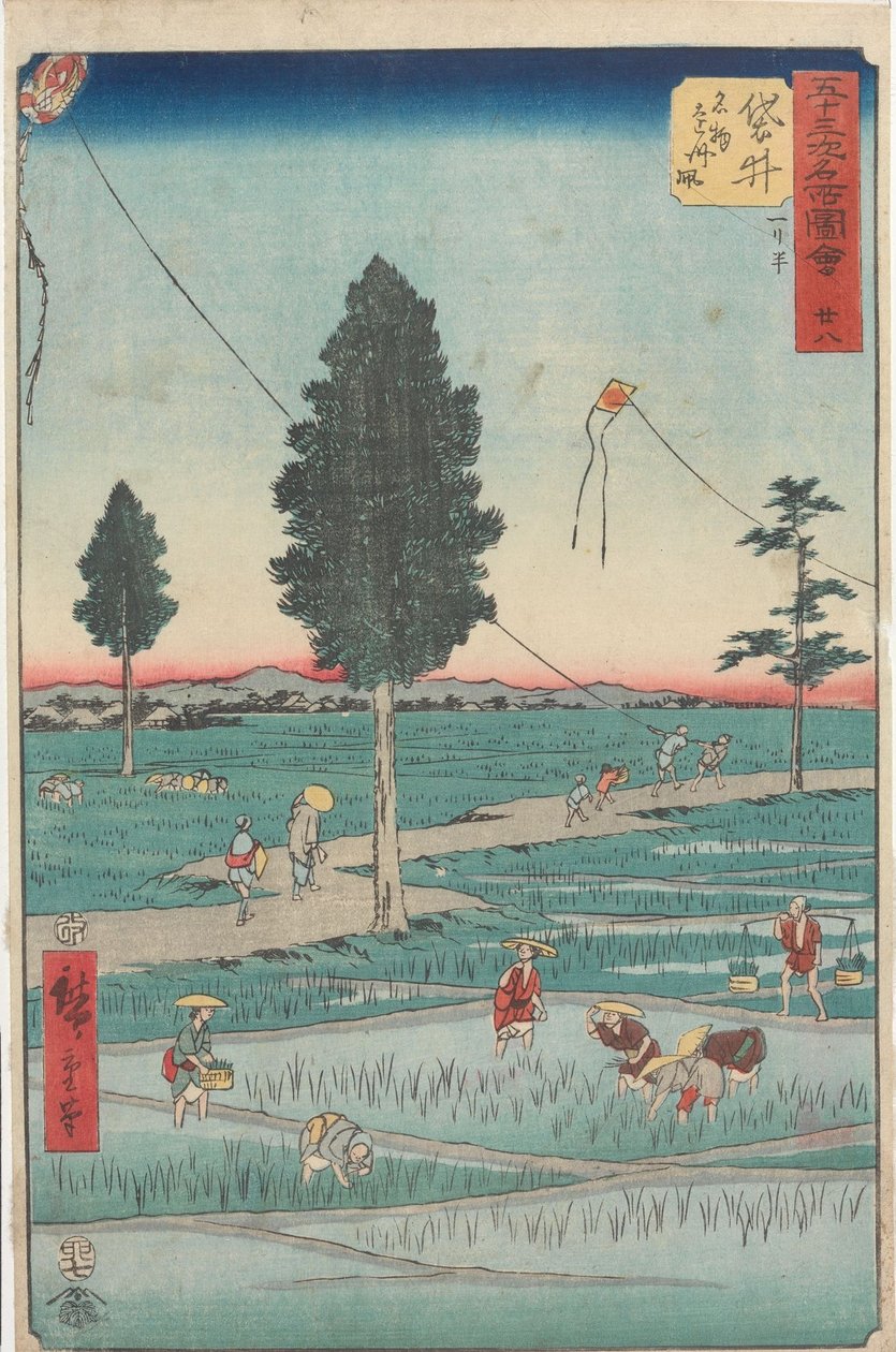 Slavné památky padesáti tří stanic od Utagawa Hiroshige
