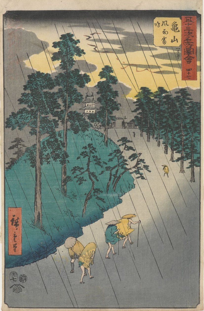 Slavné památky padesáti tří stanic od Utagawa Hiroshige