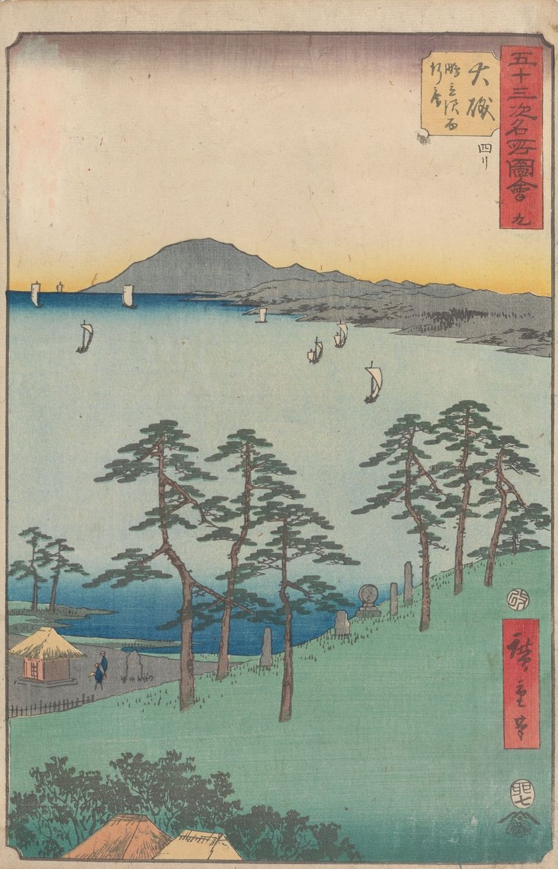 Slavné památky padesáti tří stanic od Utagawa Hiroshige