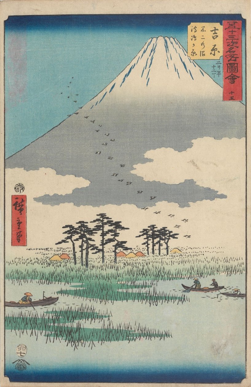 Slavné památky padesáti tří stanic od Utagawa Hiroshige
