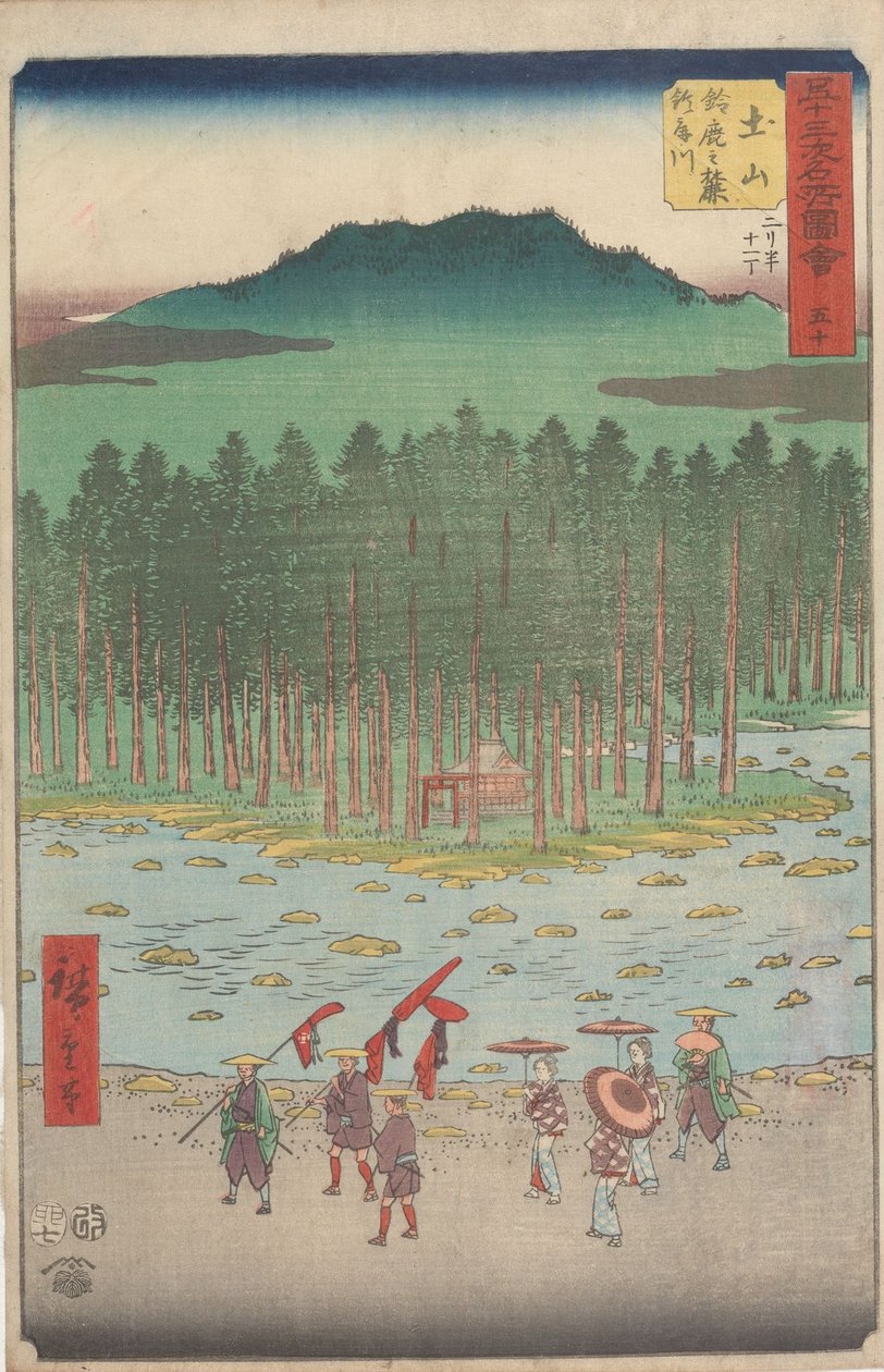 Slavné památky padesáti tří stanic od Utagawa Hiroshige