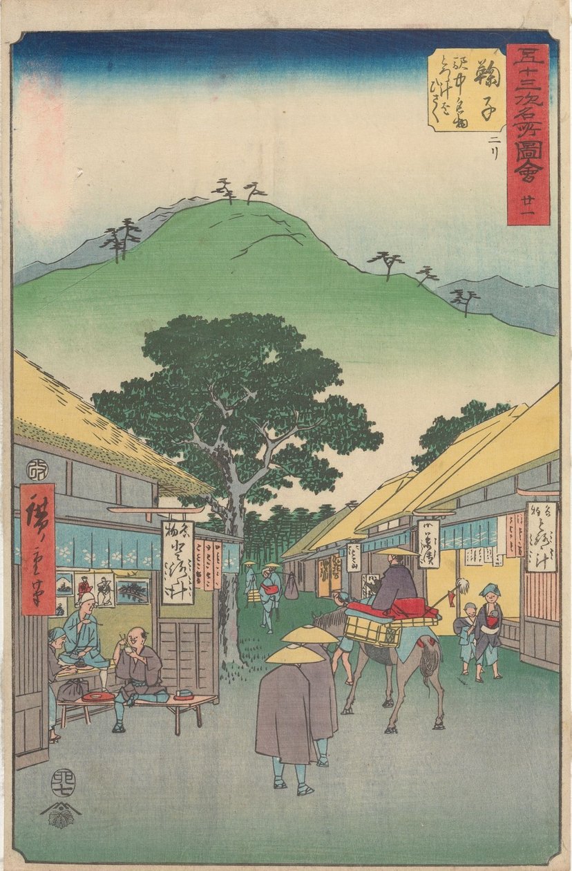 Slavné památky padesáti tří stanic od Utagawa Hiroshige