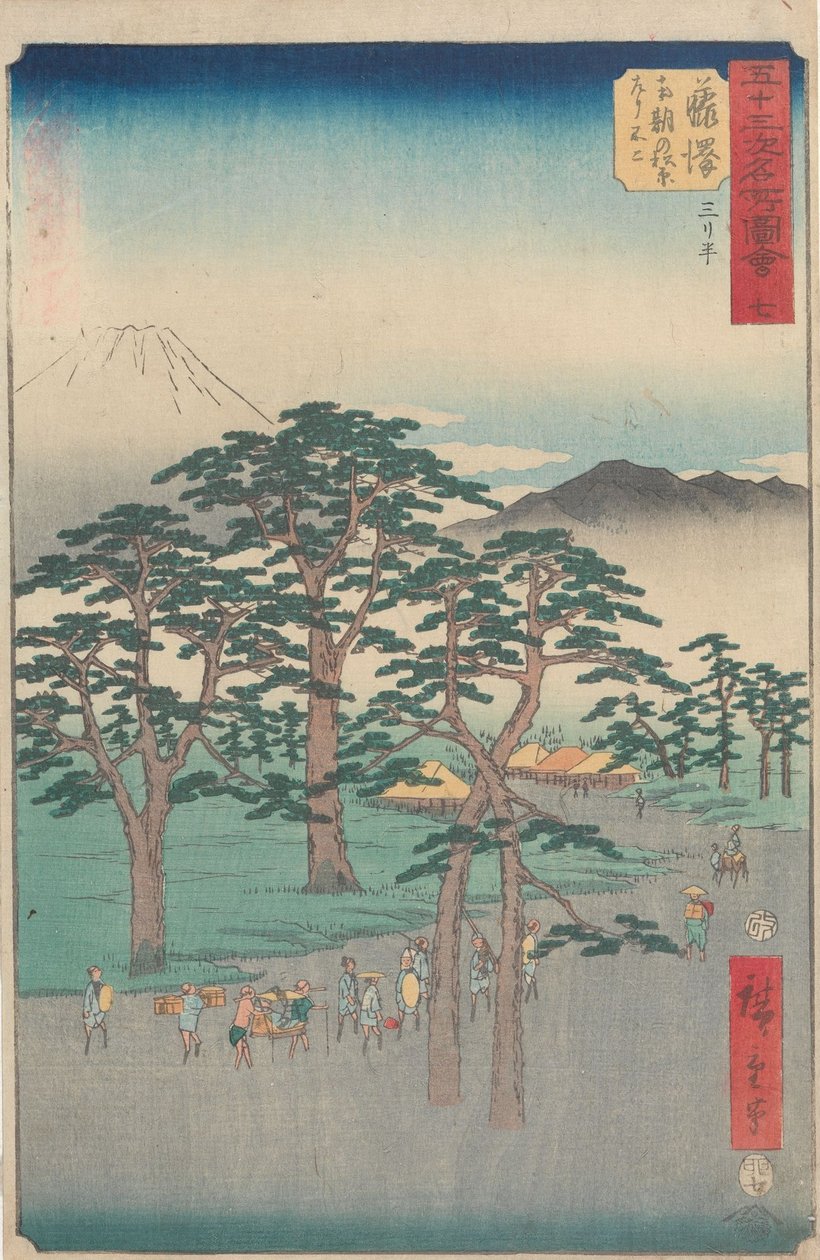 Slavné památky padesáti tří stanic od Utagawa Hiroshige
