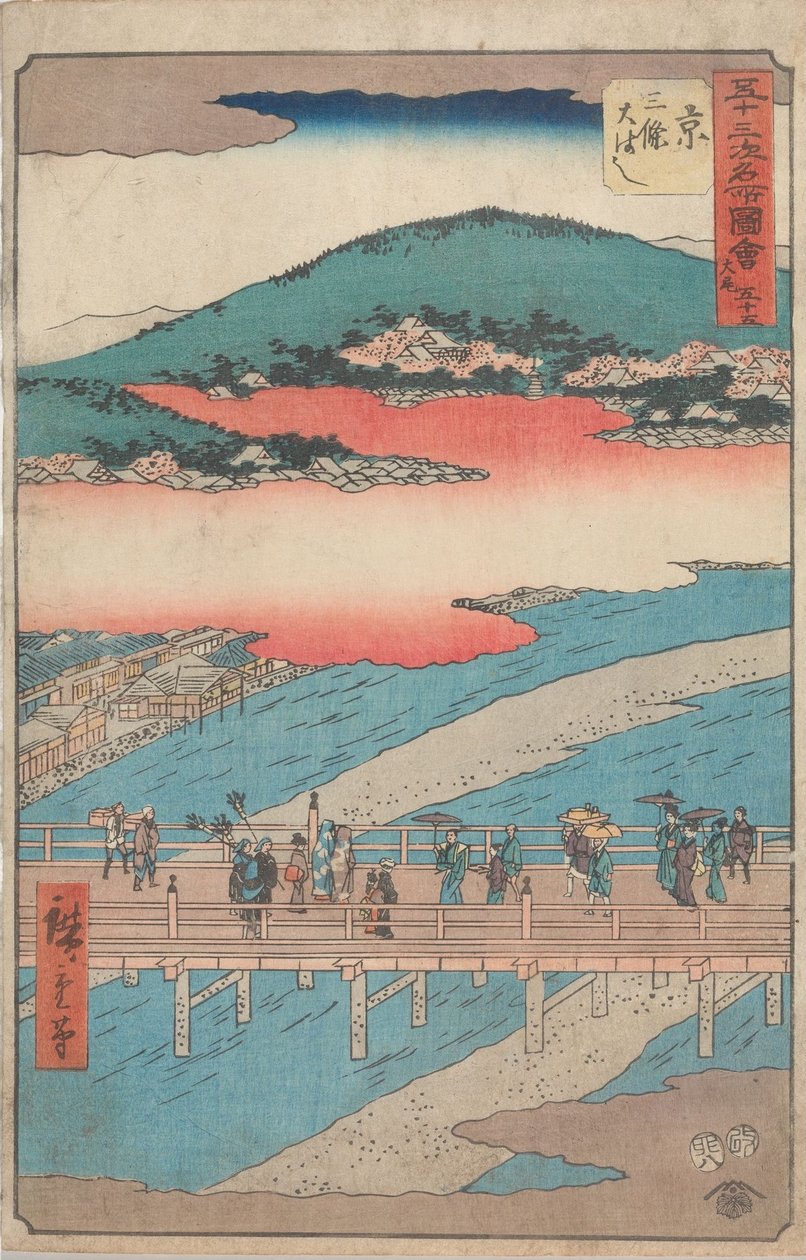 Slavné památky padesáti tří stanic od Utagawa Hiroshige