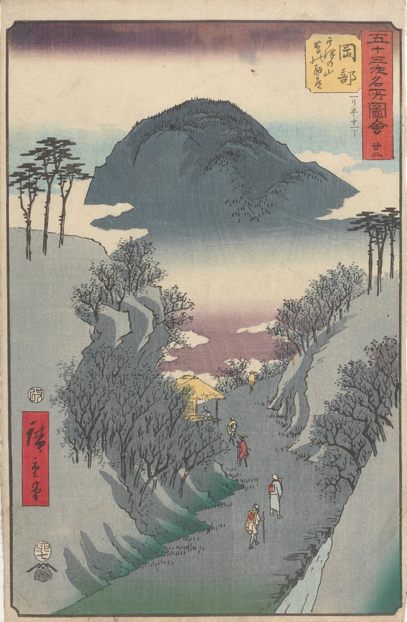 Slavné pohledy na padesát tři stanic od Utagawa Hiroshige